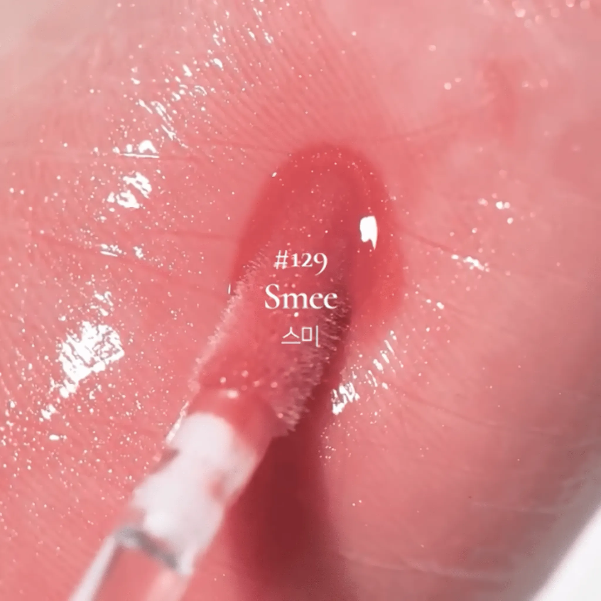 Dinto Pearl-Kissed Plumping Lip Glacé (4 Shades)