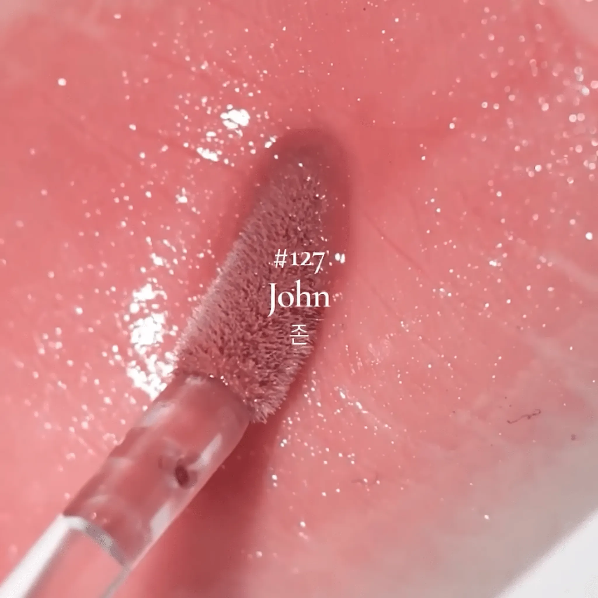 Dinto Pearl-Kissed Plumping Lip Glacé (4 Shades)
