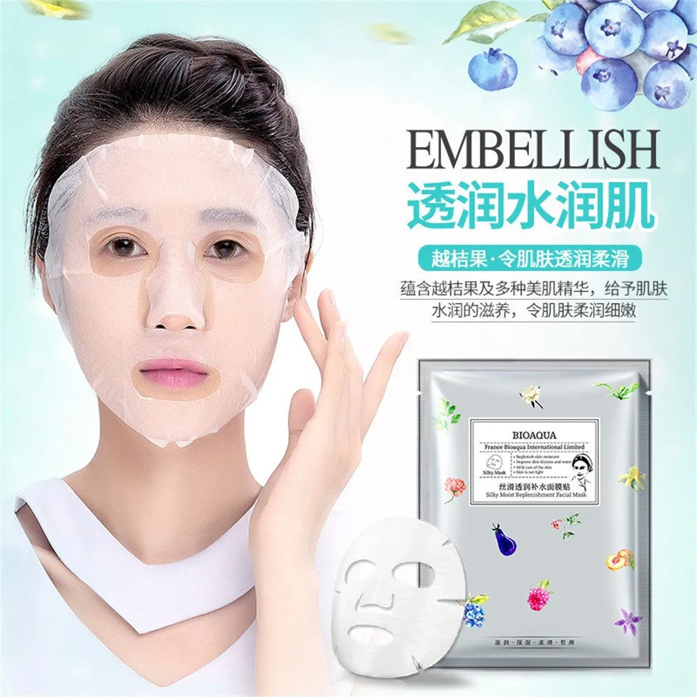 Facial Face Mask Sheet Essence Replenishment Moisture Mask Cosmetics