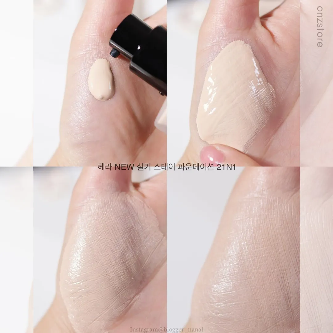 ★Hera★ Silky Stay All Day Comfort Retouch-free