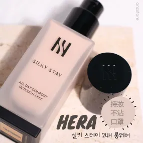 ★Hera★ Silky Stay All Day Comfort Retouch-free