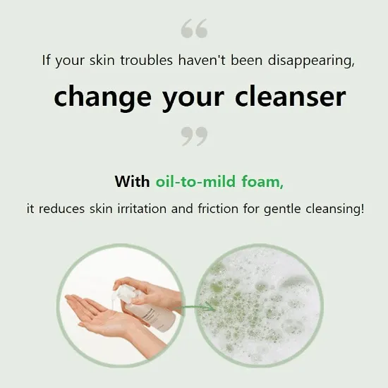 Herbloom Green Clear Vegan Cleansing Oil To Foam 200ml