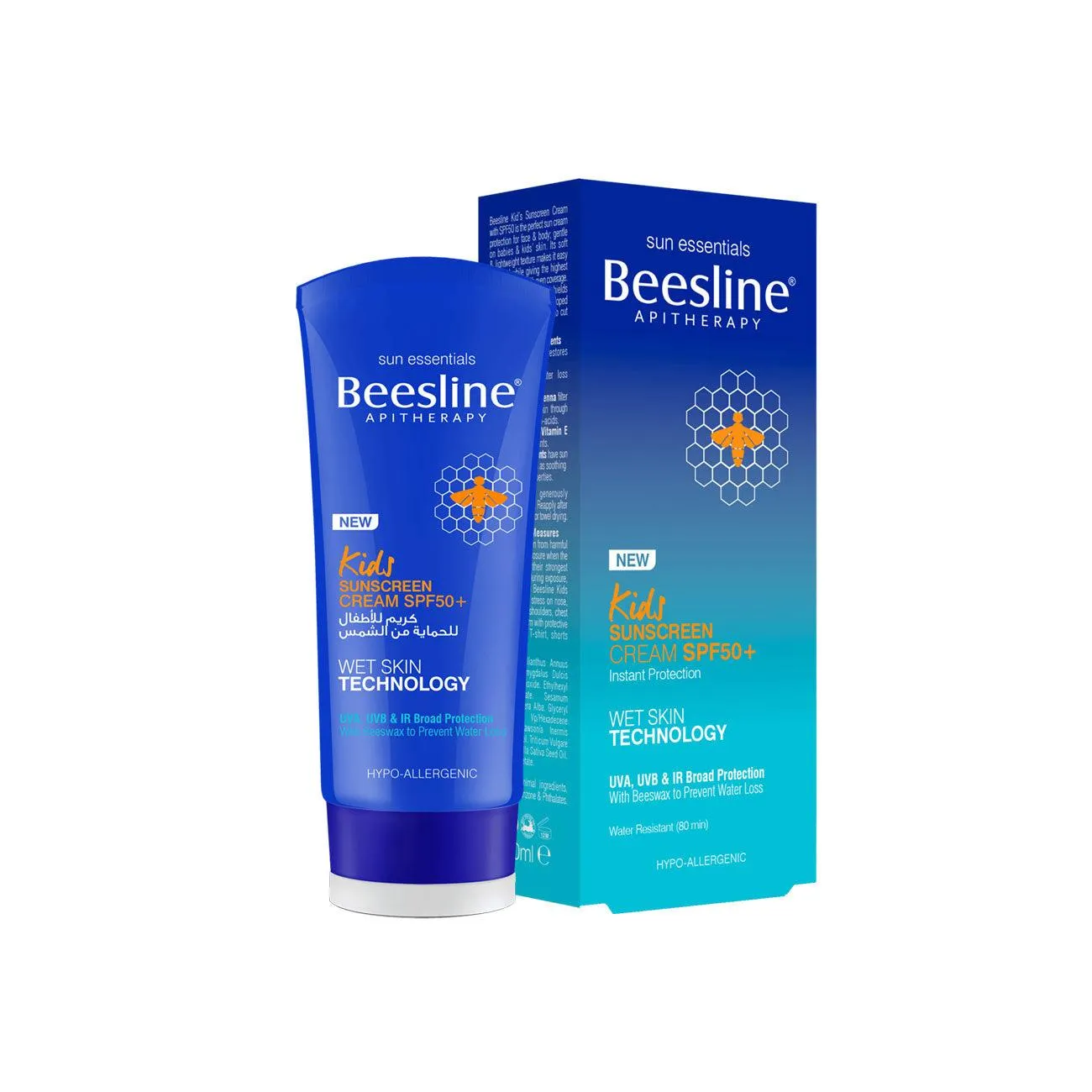 Kids Sunscreen Cream SPF 50