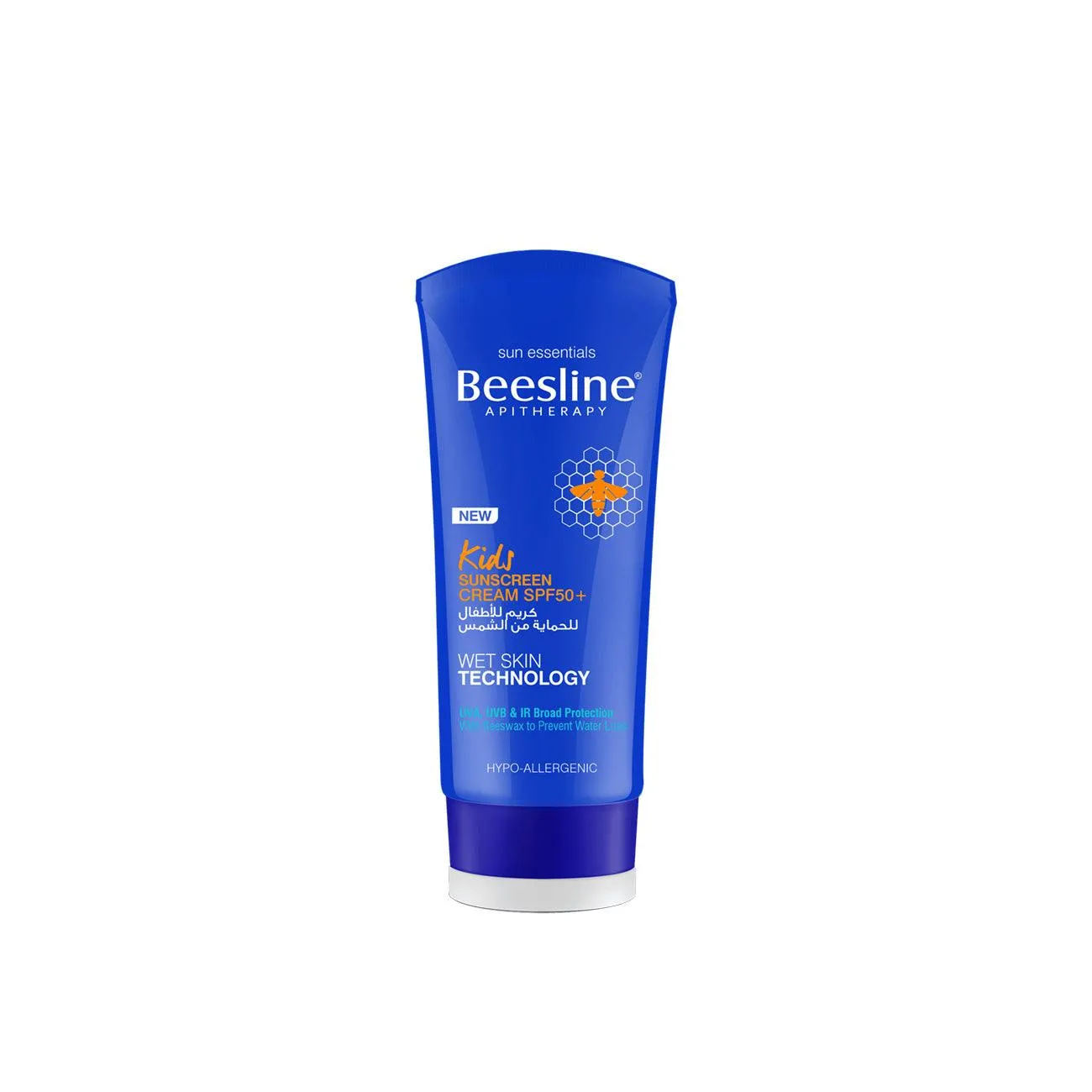 Kids Sunscreen Cream SPF 50